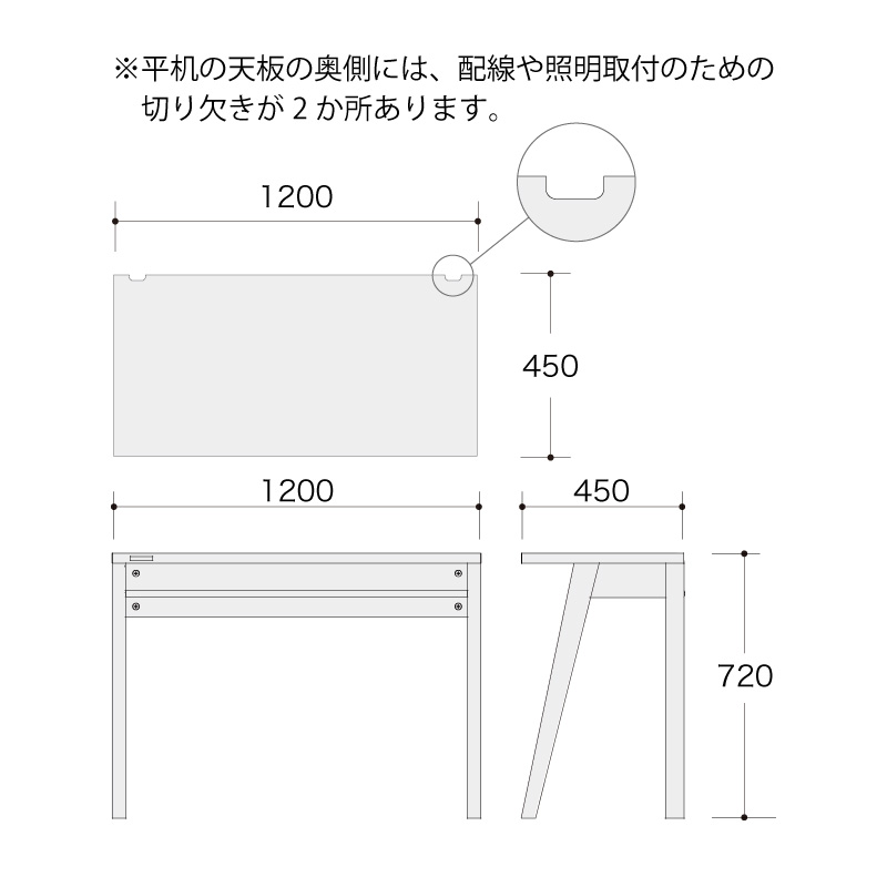 取扱説明書のダウンロード | オカムラの小規模オフィス・ホーム