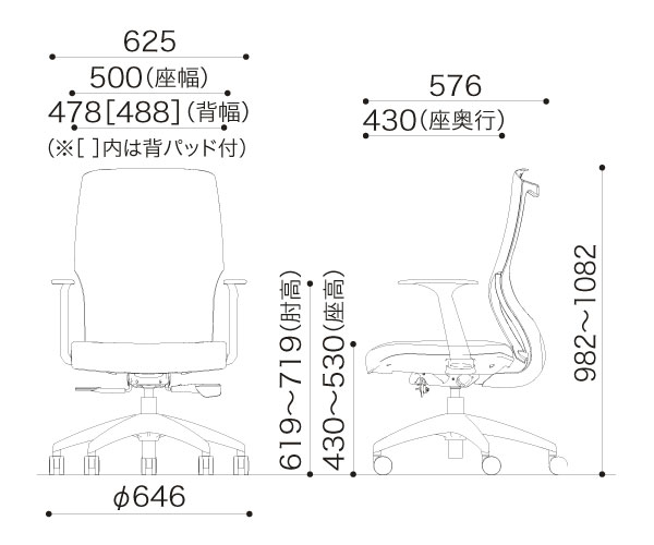 検索結果 | オカムラの小規模オフィス・ホームインテリア家具